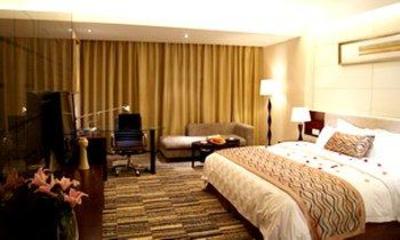 фото отеля Best Western Fortune Hotel Longyan