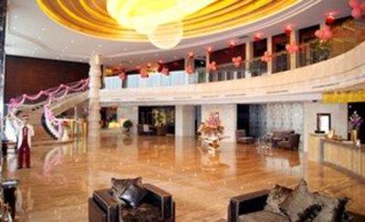 фото отеля Best Western Fortune Hotel Longyan