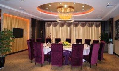 фото отеля Best Western Fortune Hotel Longyan