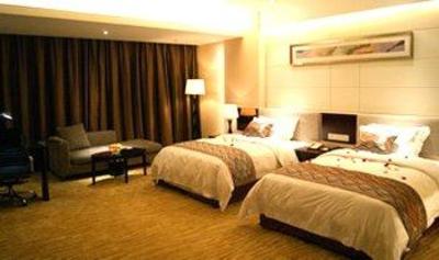 фото отеля Best Western Fortune Hotel Longyan