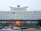 фото отеля Best Western Fortune Hotel Longyan