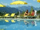 фото отеля Hotel Sommer Füssen