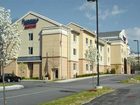 фото отеля Fairfield Inn & Suites Worcester Auburn