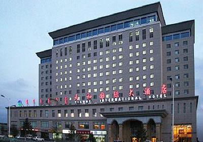 фото отеля Inner Mongolia Tian He International Hotel