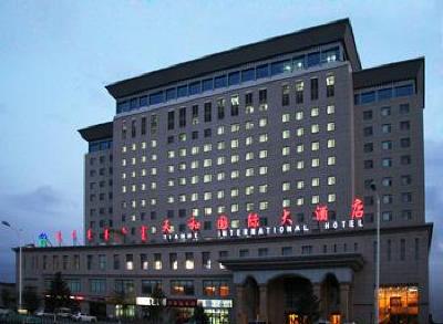 фото отеля Inner Mongolia Tian He International Hotel