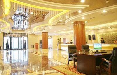 фото отеля Inner Mongolia Tian He International Hotel