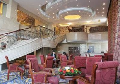 фото отеля Inner Mongolia Tian He International Hotel
