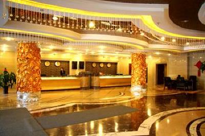 фото отеля Inner Mongolia Tian He International Hotel