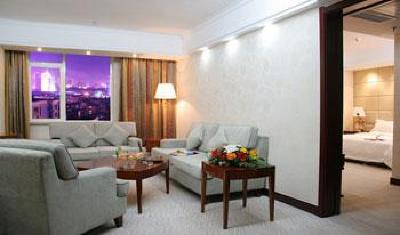 фото отеля Inner Mongolia Tian He International Hotel