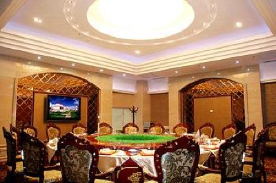 фото отеля Inner Mongolia Tian He International Hotel