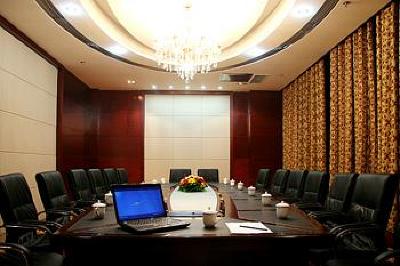 фото отеля Inner Mongolia Tian He International Hotel