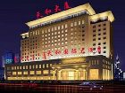 фото отеля Inner Mongolia Tian He International Hotel