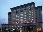 фото отеля Inner Mongolia Tian He International Hotel