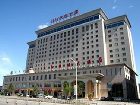 фото отеля Inner Mongolia Tian He International Hotel