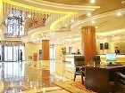 фото отеля Inner Mongolia Tian He International Hotel