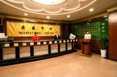 фото отеля Dong'ou Hotel
