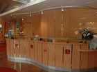 фото отеля Brit Hotel Amandine