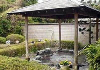 фото отеля Palace Hotel Hakone
