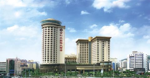 фото отеля Baolilai International Hotel