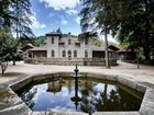 фото отеля Vidago Palace Hotel Chaves