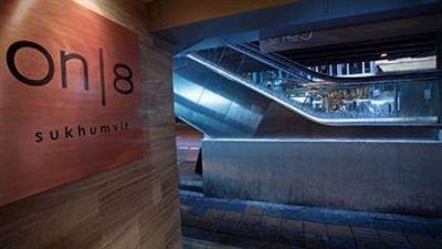 фото отеля On8 Sukhumvit Hotel Bangkok