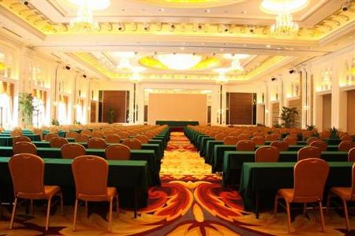 фото отеля Gaoming Country Garden Phoenix Hotel Foshan