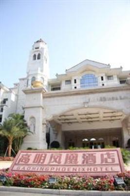 фото отеля Gaoming Country Garden Phoenix Hotel Foshan