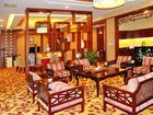 фото отеля Gaoming Country Garden Phoenix Hotel Foshan