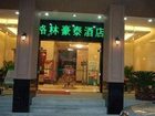 фото отеля GreenTree Inn Nanyuan Hotel Hefei