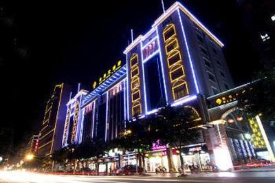фото отеля Diamond Hotel Zhangzhou