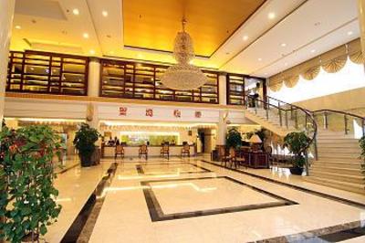фото отеля Diamond Hotel Zhangzhou