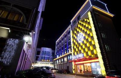 фото отеля Diamond Hotel Zhangzhou