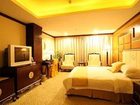 фото отеля Diamond Hotel Zhangzhou