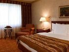 фото отеля InterContinental Almaty