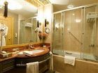 фото отеля InterContinental Almaty