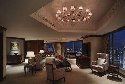 фото отеля Shangri-La Hotel Ningbo