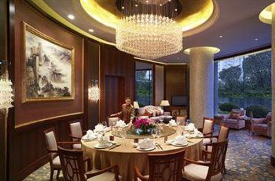 фото отеля Shangri-La Hotel Ningbo