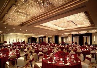 фото отеля Shangri-La Hotel Ningbo