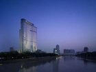 фото отеля Shangri-La Hotel Ningbo