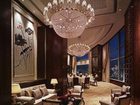 фото отеля Shangri-La Hotel Ningbo