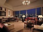 фото отеля Shangri-La Hotel Ningbo