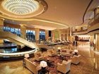 фото отеля Shangri-La Hotel Ningbo