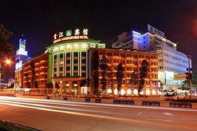 фото отеля Lujiang Harborview Hotel