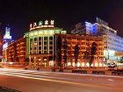 фото отеля Lujiang Harborview Hotel