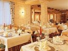 фото отеля Post Hotel Sils-Maria