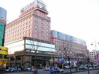 Tian Xin Hotel