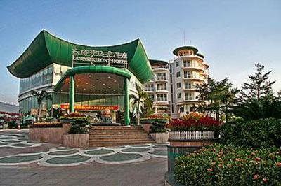 фото отеля La Waterfront Hotel Shenzhen