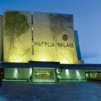 фото отеля Nafplia Palace Hotel