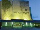 фото отеля Nafplia Palace Hotel