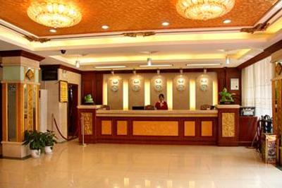 фото отеля Phoenix Jiangtian Holiday Village